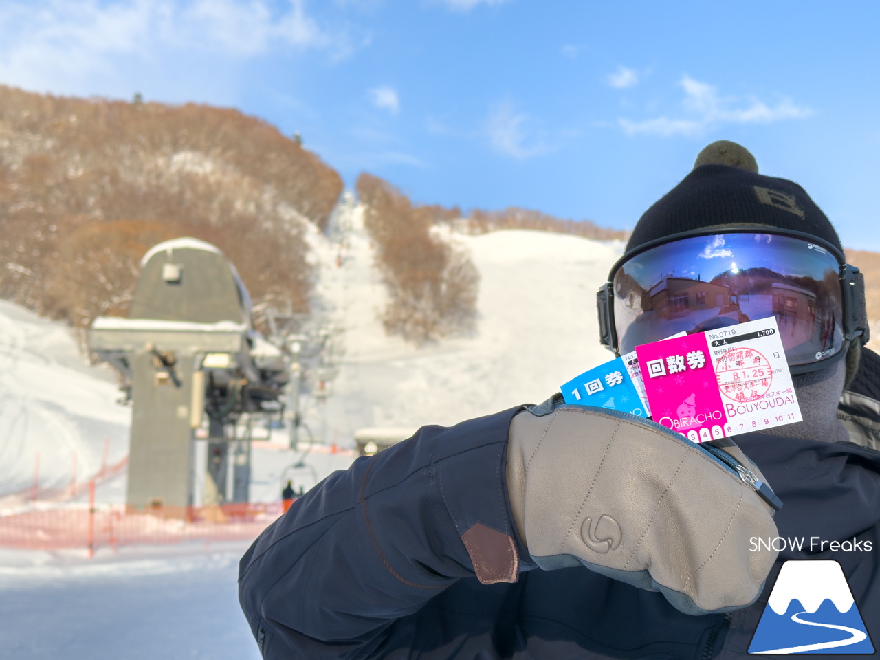 小平町望洋台スキー場｜晴れた日の午後。夕景を眺めながら、まったり滑るのが最高なローカルゲレンデ。